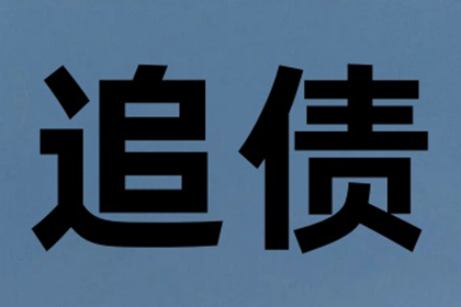 信用卡额度提升方法详解