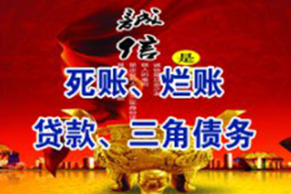 借款合同纠纷证据准备要点