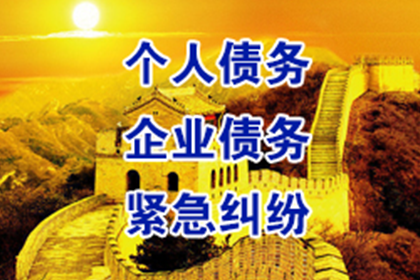 信用卡分期利率是多少？